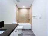 4368 Cambio Gardens Court - Photo 26