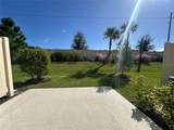 2416 Paravane Way - Photo 31