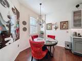 2539 Silverback Court - Photo 5