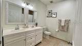 3174 Feltrim Place - Photo 14
