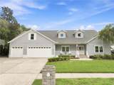 504 Covington Park Street - Photo 1