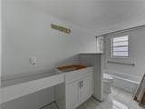 1170 Rue Des Chateaux - Photo 20