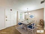 4315 Aegean Drive - Photo 5