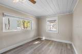 1217 Lambright Street - Photo 10