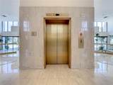 3301 Bayshore Boulevard - Photo 9