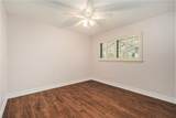505 Cullen Court - Photo 20