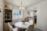 201 Kings Boulevard - Photo 10