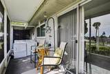 201 Kings Boulevard - Photo 21
