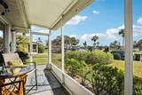 201 Kings Boulevard - Photo 23
