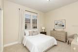 3015 Lynwood Court - Photo 40