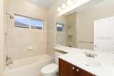 3015 Lynwood Court - Photo 43