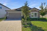 220 Hillshire Place - Photo 1