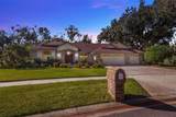 507 Surrey Lane - Photo 1