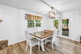 112 Meadowcross Drive - Photo 15