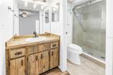 112 Meadowcross Drive - Photo 22