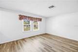 112 Meadowcross Drive - Photo 27