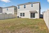 7860 Peace Lily Avenue - Photo 46