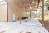 12301 Denton Avenue - Photo 11