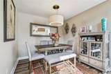 11601 Highbury Way - Photo 17