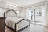 4141 Bayshore Boulevard - Photo 17