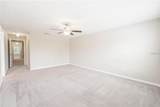 10685 Lake Montauk Drive - Photo 17