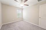 10685 Lake Montauk Drive - Photo 22