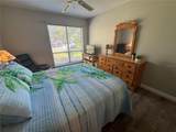 621 Windrush Bay Drive - Photo 31