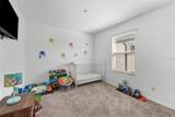 2876 Misty Marble Drive - Photo 17