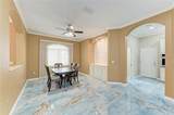 4540 Kipling Circle - Photo 15