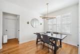 501 Knights Run Avenue - Photo 7
