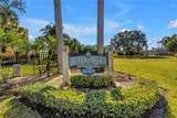 419 Haven Point Drive - Photo 3