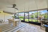 4354 Outrigger Lane - Photo 11