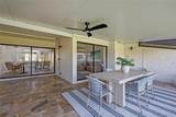 4354 Outrigger Lane - Photo 9