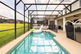 164 Lancaster Drive - Photo 6