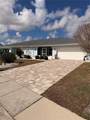 1308 Bluewater Drive - Photo 2