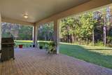 19493 Forest Garden Court - Photo 17