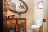403 Indian Meadow Court - Photo 17