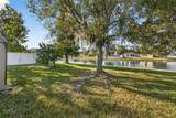2716 Walden Woods Drive - Photo 37