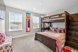 35474 Quartz Lake Drive - Photo 25