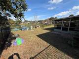17512 Brandywine Drive - Photo 24