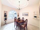 3351 Rackley Road - Photo 14