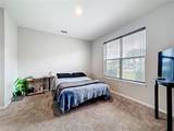 3950 Carrick Bend Drive - Photo 28