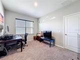 3950 Carrick Bend Drive - Photo 46
