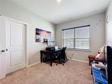 3950 Carrick Bend Drive - Photo 47