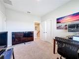 3950 Carrick Bend Drive - Photo 48