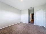 3950 Carrick Bend Drive - Photo 56