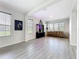 3950 Carrick Bend Drive - Photo 8