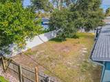 11615 Park Boulevard - Photo 3
