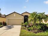 348 Cedar Falls Drive - Photo 1