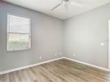8521 Bramwell Way - Photo 39